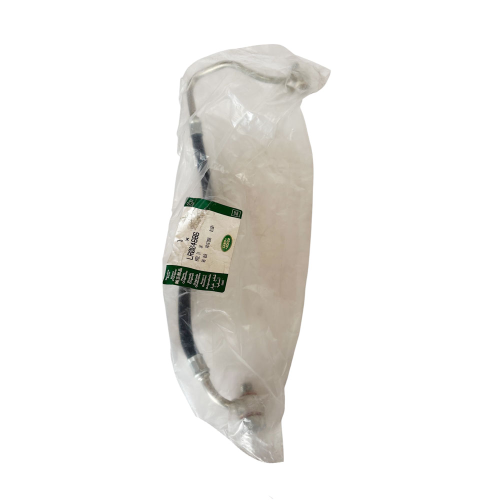 Turbo Oil Feed Pipe LR004686